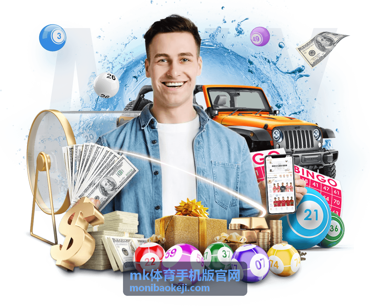 mk体育手机版官网 网球赛事指南